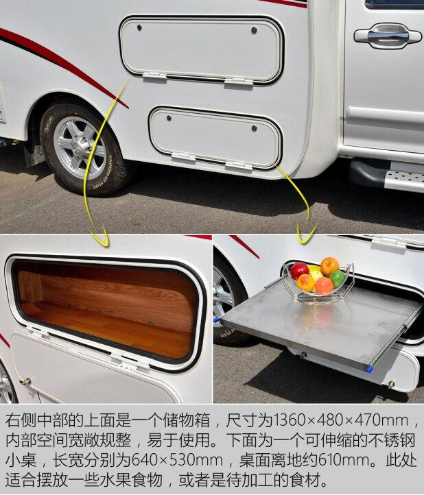 汽車之家測評C5 汽車之家測評C5