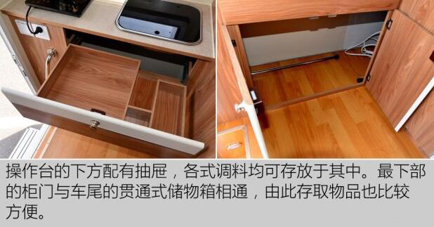 汽車之家測評C5 汽車之家測評C5