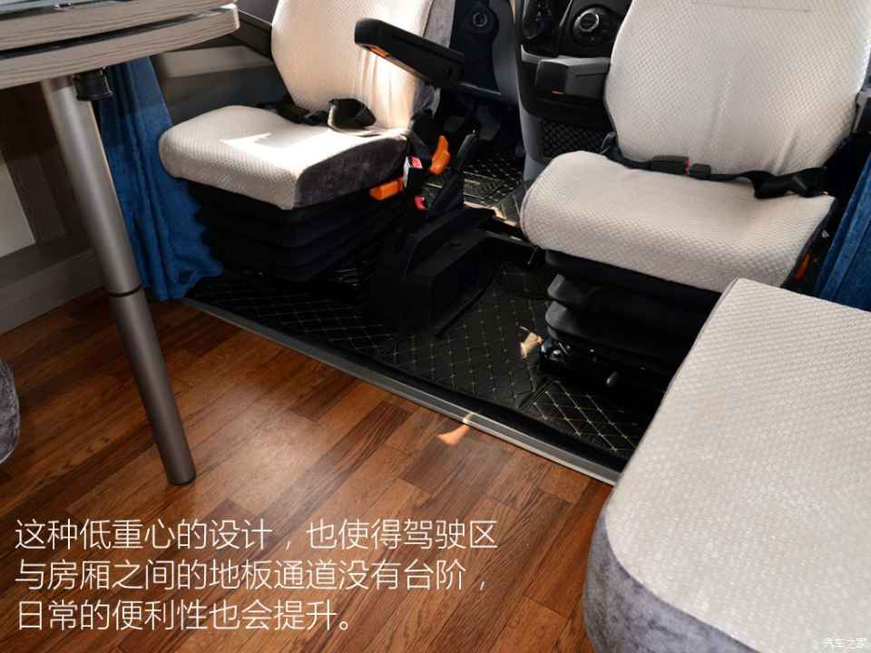 汽車之家評賽拉維 汽車之家評賽拉維