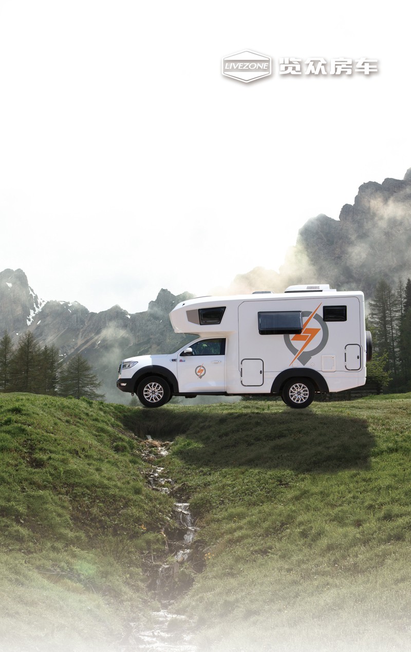 這款是不是您喜歡的房車呢？