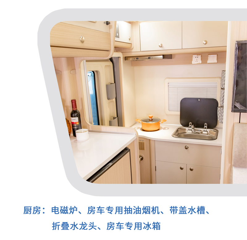 大床、睡的舒服的房車還是選這款 大床、睡的舒服的房車還是選這款