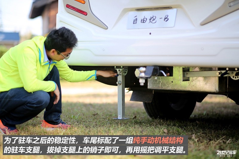 打響第二炮!搶先實拍體驗覽眾自由炮-B皮卡四驅(qū)房車 打響第二炮!搶先實拍體驗覽眾自由炮-B皮卡四驅(qū)房車