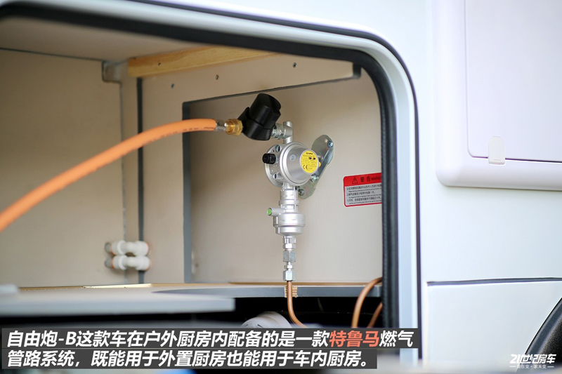 打響第二炮!搶先實拍體驗覽眾自由炮-B皮卡四驅(qū)房車 打響第二炮!搶先實拍體驗覽眾自由炮-B皮卡四驅(qū)房車