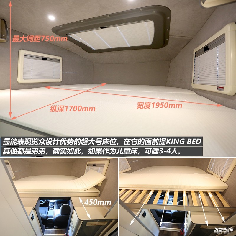 打響第二炮!搶先實拍體驗覽眾自由炮-B皮卡四驅(qū)房車 打響第二炮!搶先實拍體驗覽眾自由炮-B皮卡四驅(qū)房車