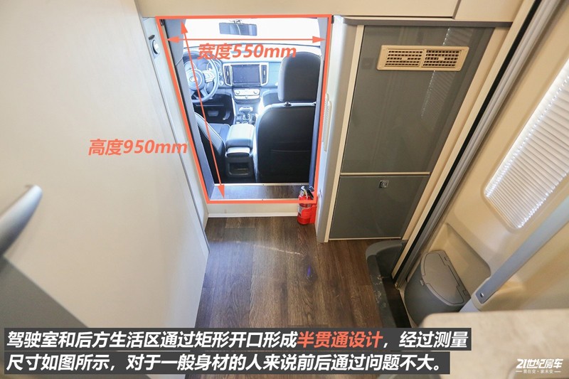 打響第二炮!搶先實拍體驗覽眾自由炮-B皮卡四驅(qū)房車 打響第二炮!搶先實拍體驗覽眾自由炮-B皮卡四驅(qū)房車