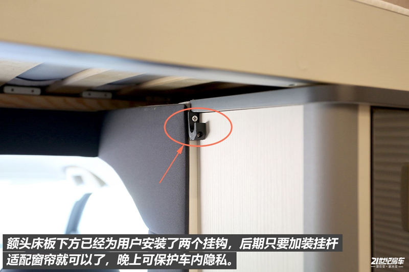 打響第二炮!搶先實拍體驗覽眾自由炮-B皮卡四驅(qū)房車 打響第二炮!搶先實拍體驗覽眾自由炮-B皮卡四驅(qū)房車