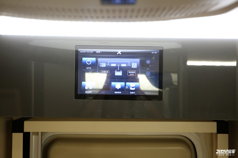 打響第二炮!搶先實拍體驗覽眾自由炮-B皮卡四驅(qū)房車 打響第二炮!搶先實拍體驗覽眾自由炮-B皮卡四驅(qū)房車