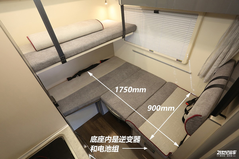 打響第二炮!搶先實拍體驗覽眾自由炮-B皮卡四驅(qū)房車 打響第二炮!搶先實拍體驗覽眾自由炮-B皮卡四驅(qū)房車