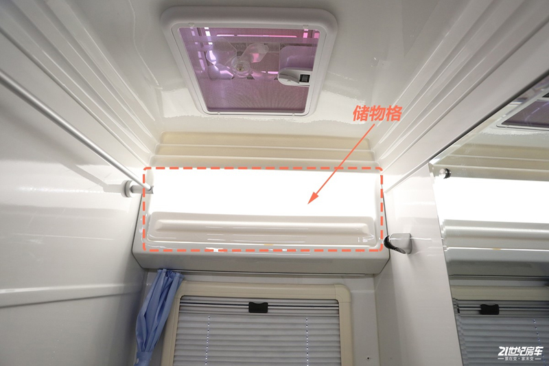 打響第二炮!搶先實拍體驗覽眾自由炮-B皮卡四驅(qū)房車 打響第二炮!搶先實拍體驗覽眾自由炮-B皮卡四驅(qū)房車