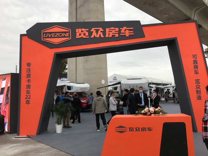 哪款自由炮和您更般配? 哪款自由炮和您更般配?