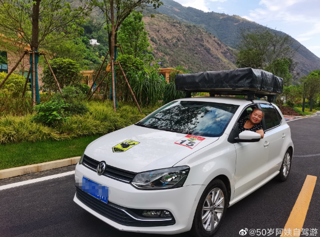 生如逆旅，一車以航：自駕游100多個城市 后半生為自己而活 58歲阿姨的逐夢之旅