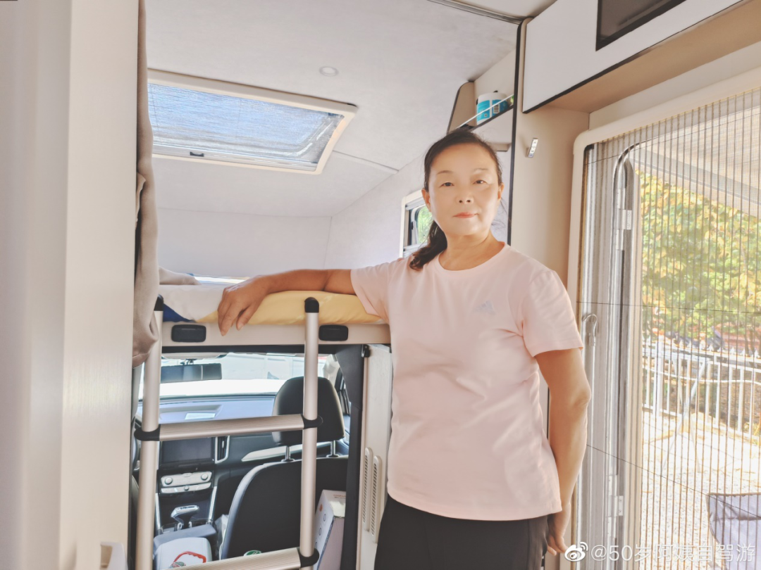 生如逆旅，一車以航：自駕游100多個城市 后半生為自己而活 58歲阿姨的逐夢之旅