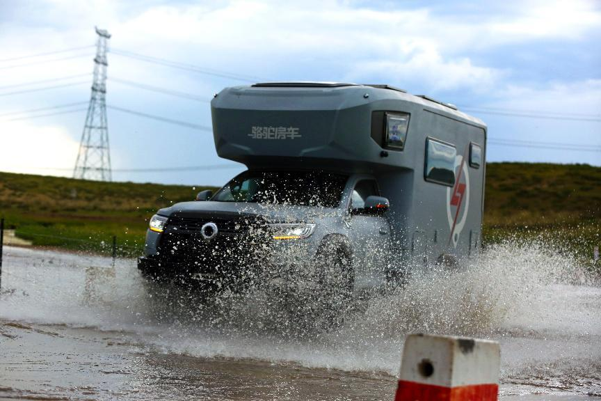 對(duì)酒當(dāng)歌,人生幾何,要盡興就現(xiàn)在! 對(duì)酒當(dāng)歌,人生幾何,要盡興就現(xiàn)在!