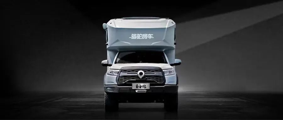 TOD智能四驅 全車越野套件，這是不是你理想的C型越野房車？