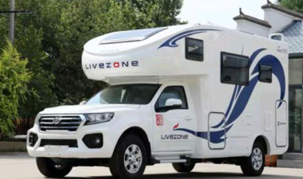 風駿C7珍藏版27.88萬包牌帶回家，退市絕版，僅剩12臺！