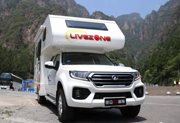 超大床還是國六汽油四驅房車，選它沒錯